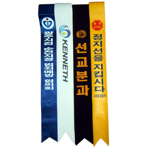 SAMPLE PRODUCT3
