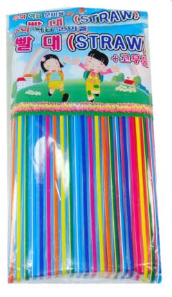 SAMPLE PRODUCT3