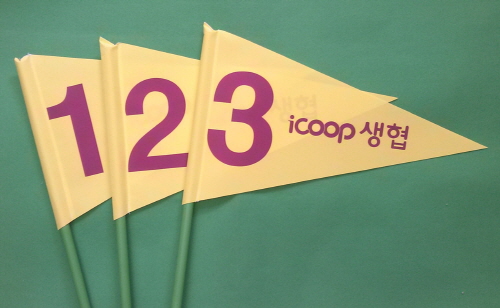 SAMPLE PRODUCT3