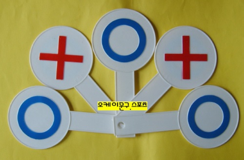 SAMPLE PRODUCT3