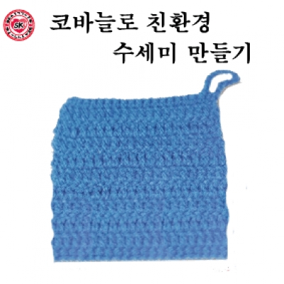 SAMPLE PRODUCT3