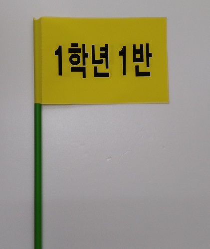 SAMPLE PRODUCT3