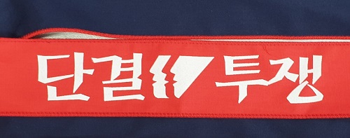 SAMPLE PRODUCT3