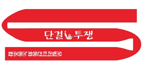 SAMPLE PRODUCT3