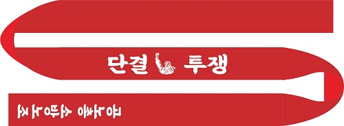 SAMPLE PRODUCT3