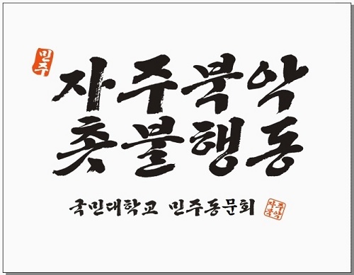 SAMPLE PRODUCT3