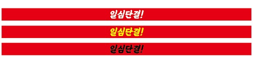 SAMPLE PRODUCT3