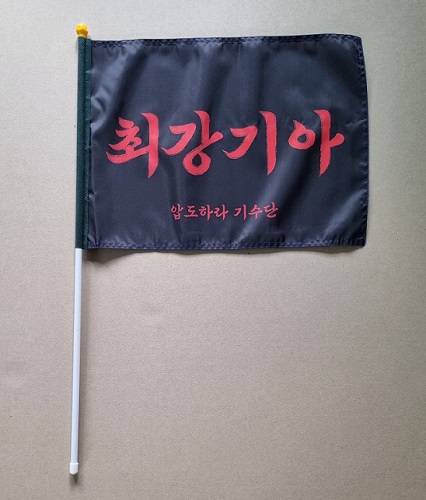 SAMPLE PRODUCT3