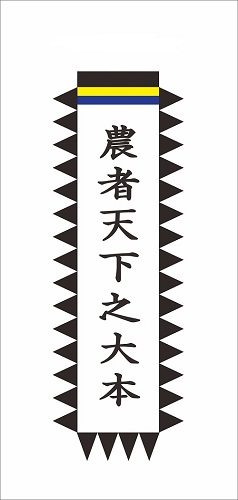 SAMPLE PRODUCT3