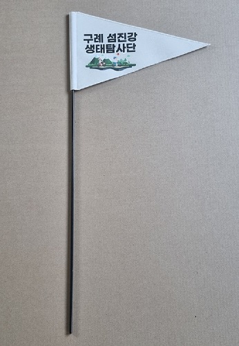 SAMPLE PRODUCT3