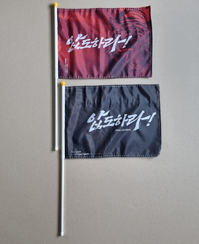 SAMPLE PRODUCT3