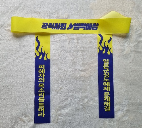 SAMPLE PRODUCT3