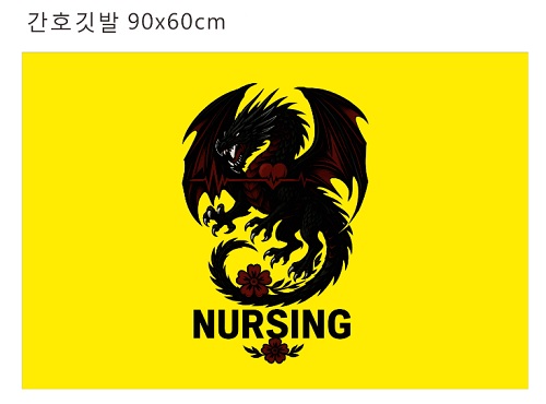 SAMPLE PRODUCT3