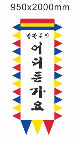 SAMPLE PRODUCT3