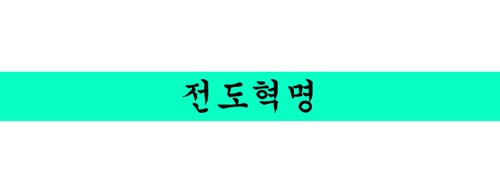 SAMPLE PRODUCT3