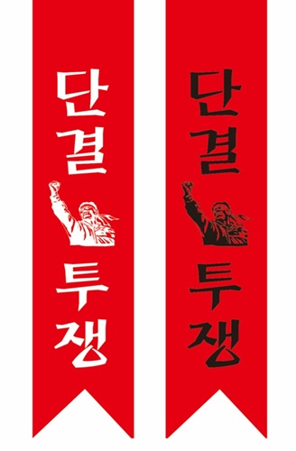 SAMPLE PRODUCT3