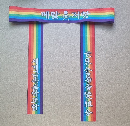 SAMPLE PRODUCT3