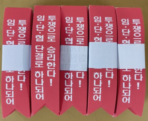 SAMPLE PRODUCT3