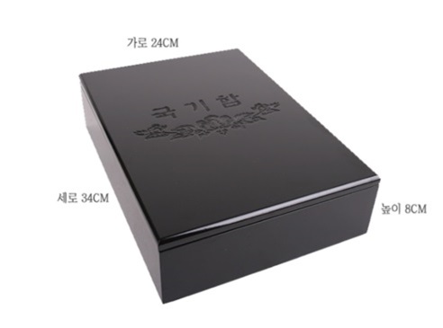 SAMPLE PRODUCT3