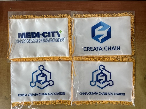 SAMPLE PRODUCT3