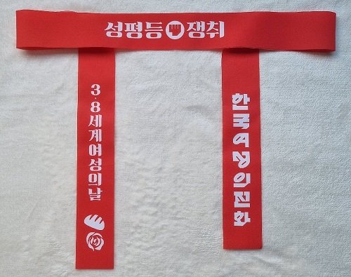 SAMPLE PRODUCT3