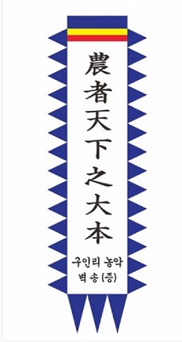 SAMPLE PRODUCT3
