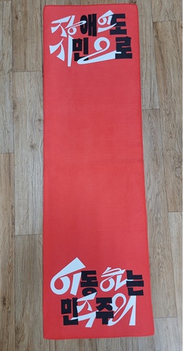SAMPLE PRODUCT3