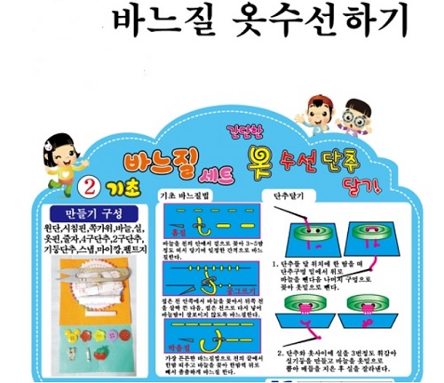 SAMPLE PRODUCT3