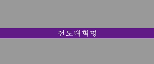 SAMPLE PRODUCT3