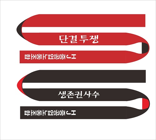 SAMPLE PRODUCT3