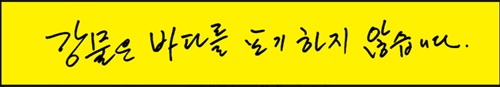 SAMPLE PRODUCT3