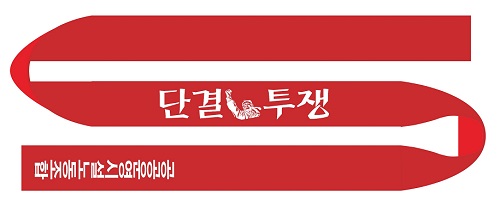 SAMPLE PRODUCT3