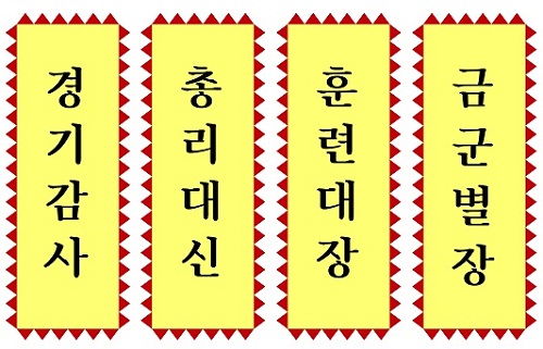 SAMPLE PRODUCT3
