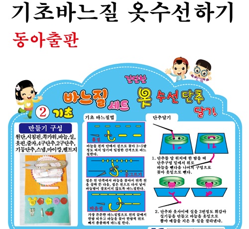 SAMPLE PRODUCT3