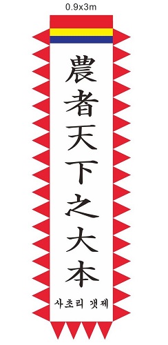 SAMPLE PRODUCT3
