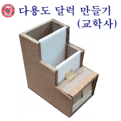 SAMPLE PRODUCT3