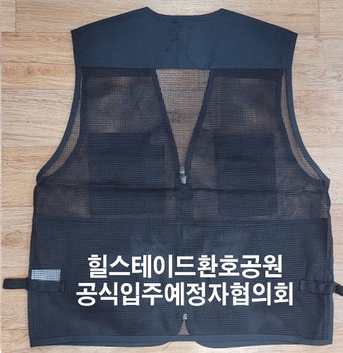 SAMPLE PRODUCT3