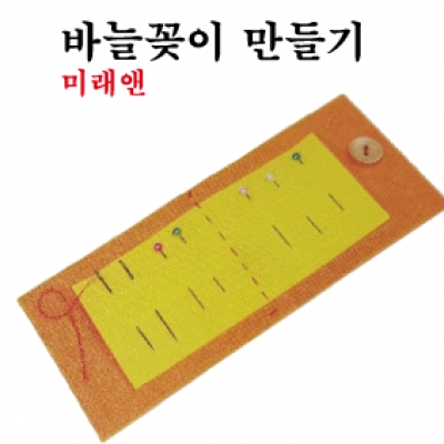 SAMPLE PRODUCT3