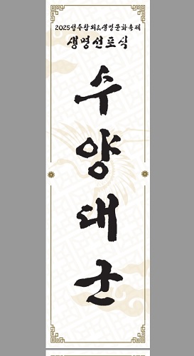 SAMPLE PRODUCT3