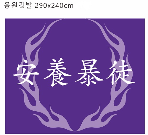 SAMPLE PRODUCT3
