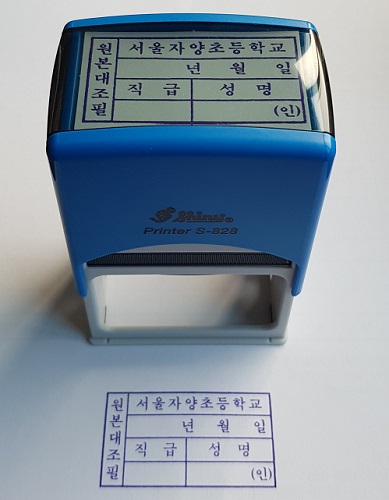 SAMPLE PRODUCT3