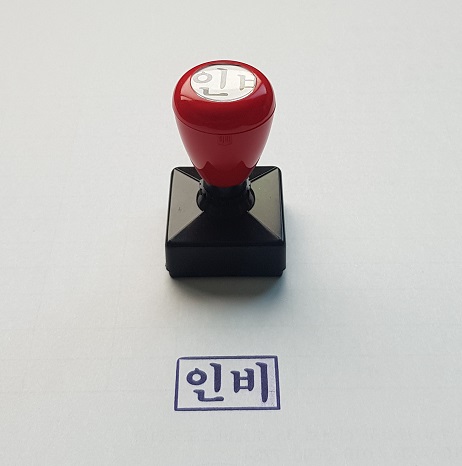 SAMPLE PRODUCT3