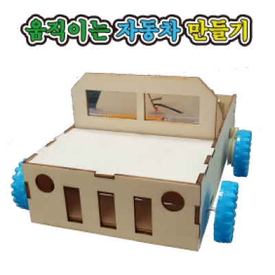 SAMPLE PRODUCT3