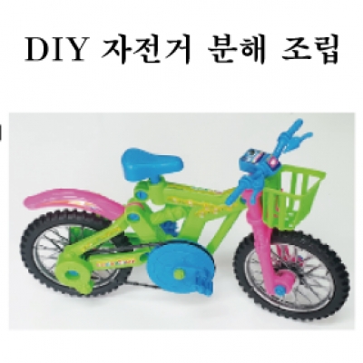 SAMPLE PRODUCT3