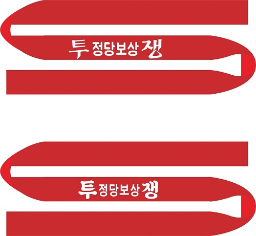 SAMPLE PRODUCT3