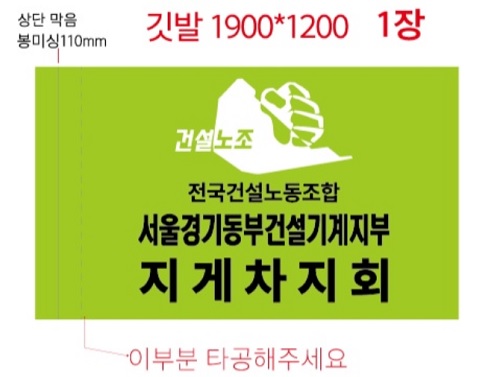 SAMPLE PRODUCT3