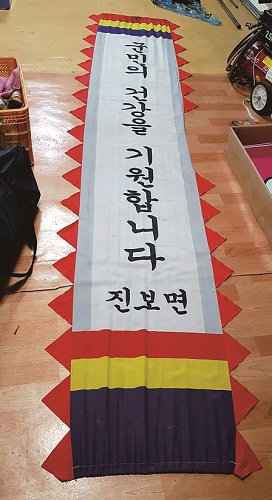 SAMPLE PRODUCT3