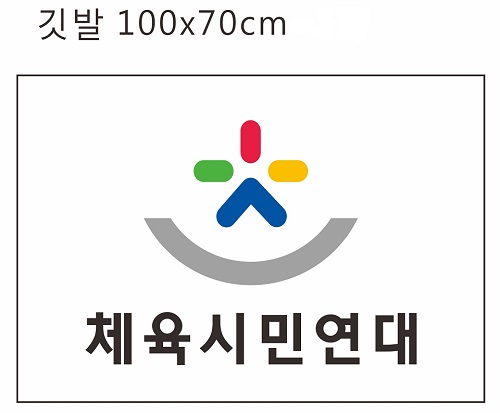 SAMPLE PRODUCT3