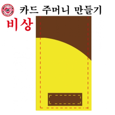SAMPLE PRODUCT3