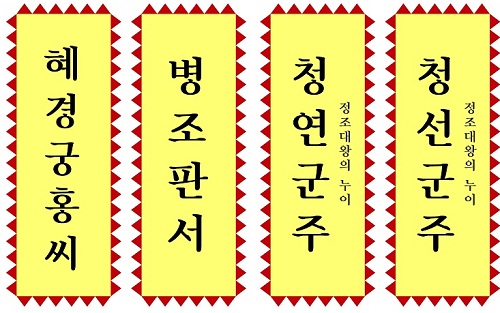 SAMPLE PRODUCT3